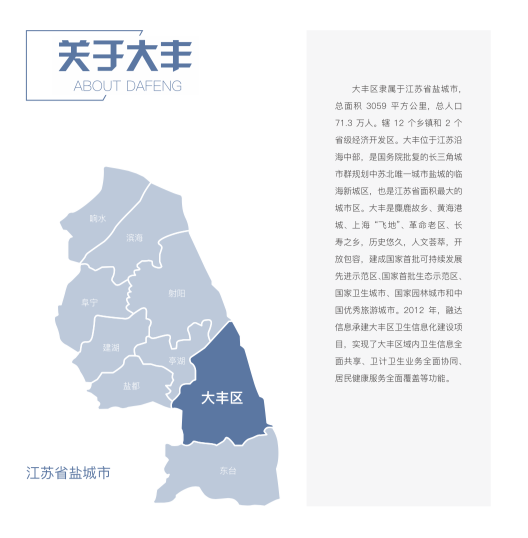 必中三码永不收费