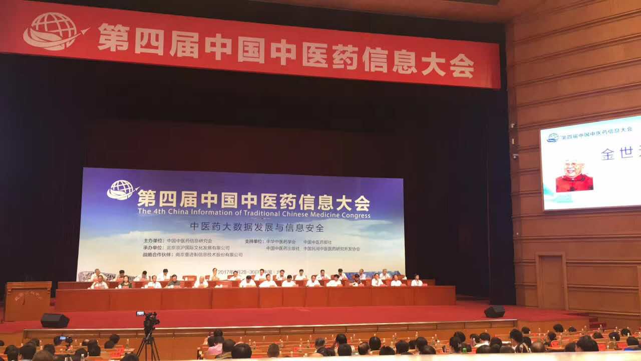 必中三码永不收费