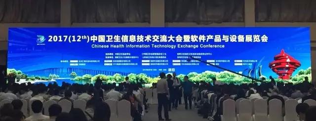 必中三码永不收费