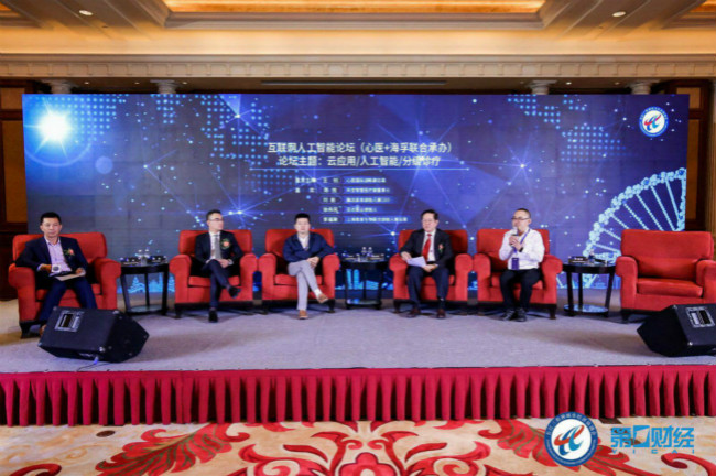 必中三码永不收费