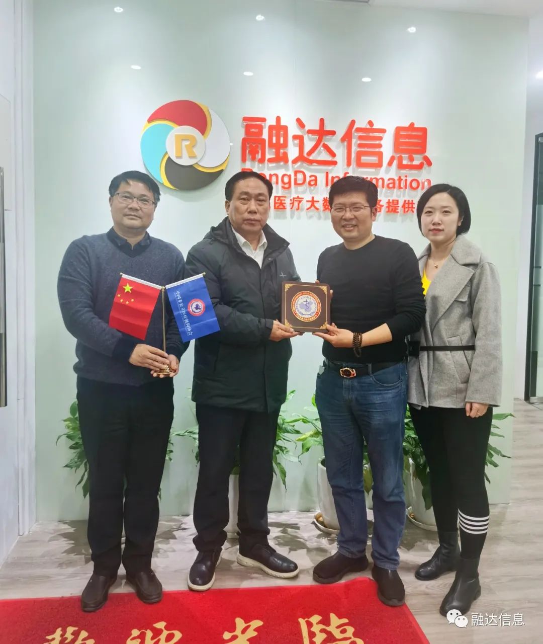 必中三码永不收费