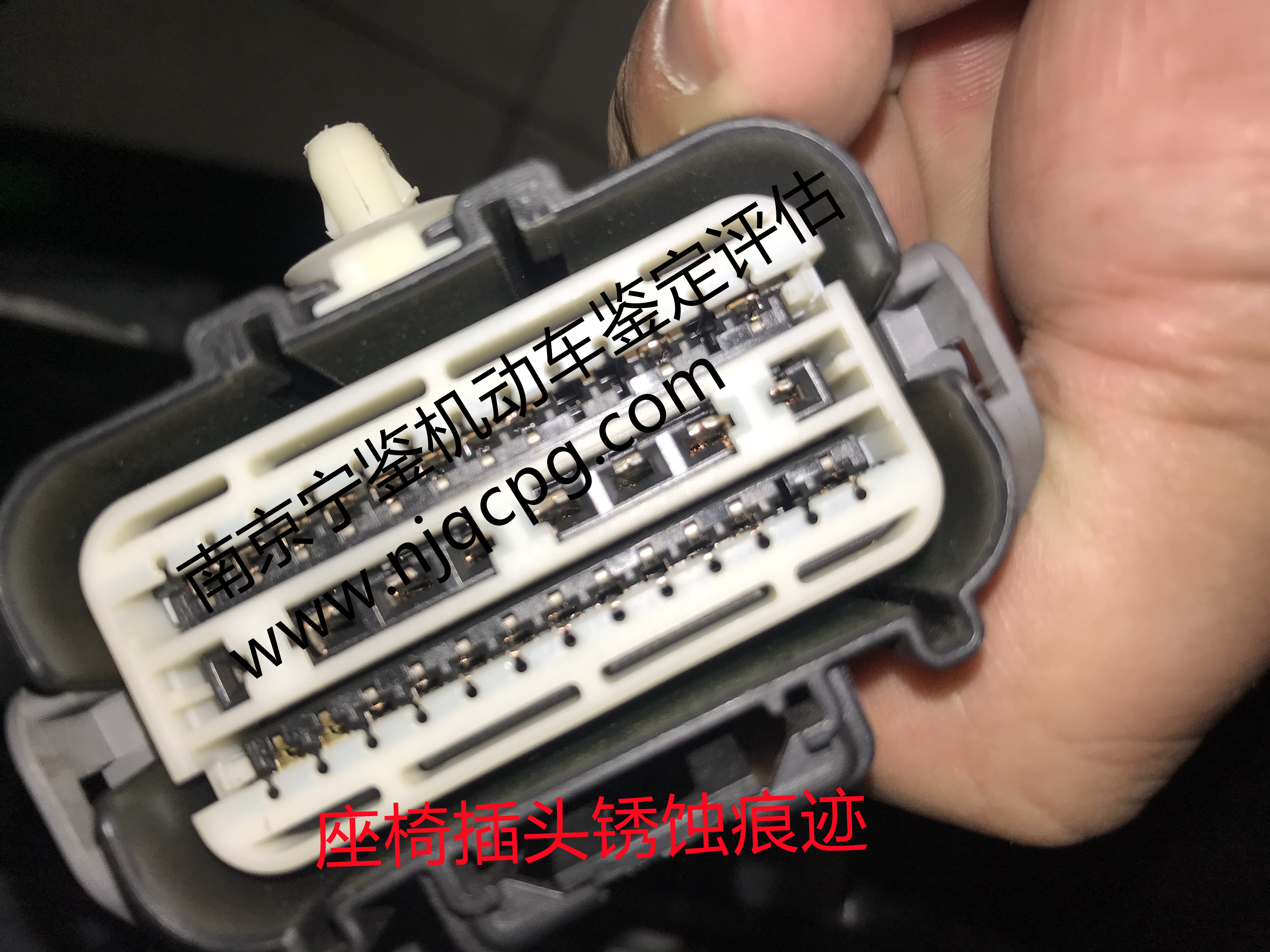 什么样的泡水车，能让从业当年的二手车商看不出了------泡水车鉴定评估