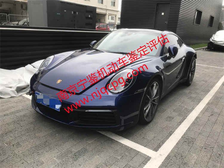 物业管理不善，导致车辆发动机进水，二次启动导致车辆损坏造成的贬值------车辆贬值鉴定评估