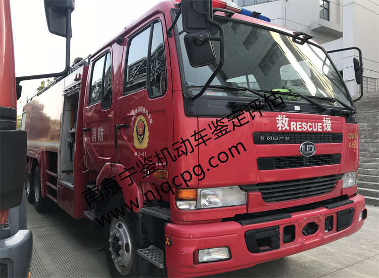 必中三码永不收费