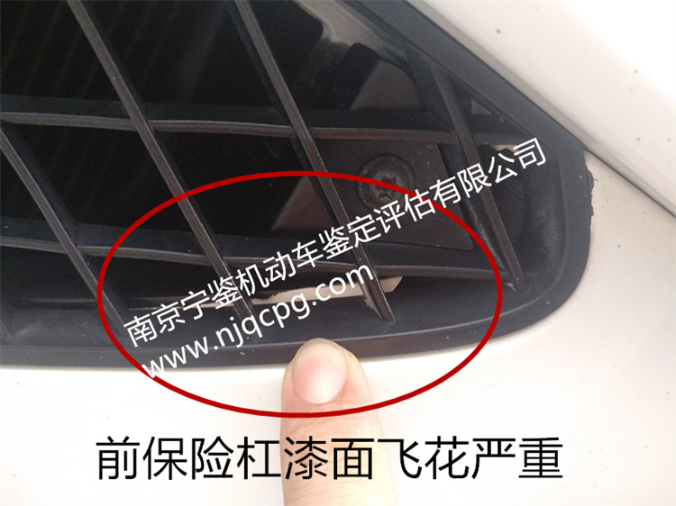 必中三码永不收费