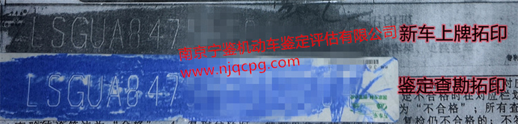 必中三码永不收费