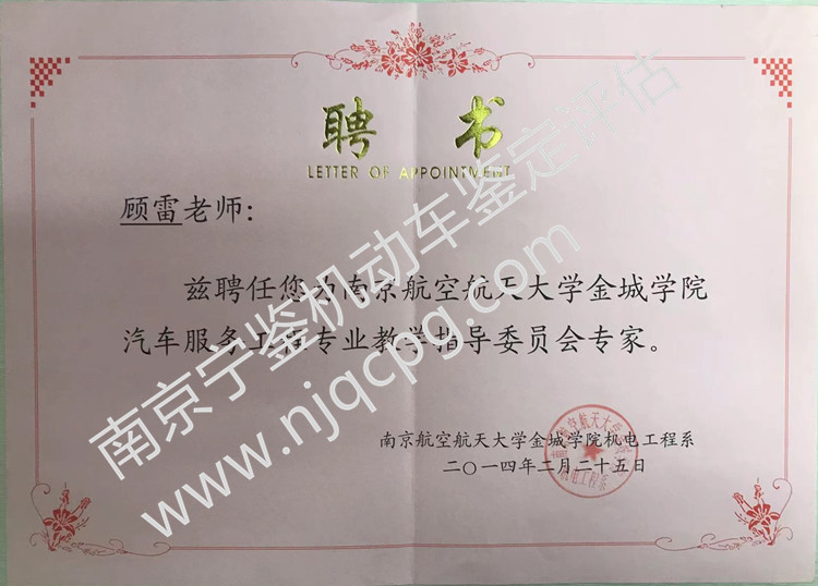 必中三码永不收费