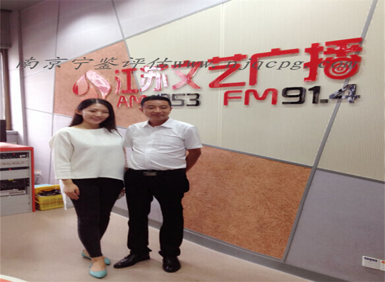 必中三码永不收费