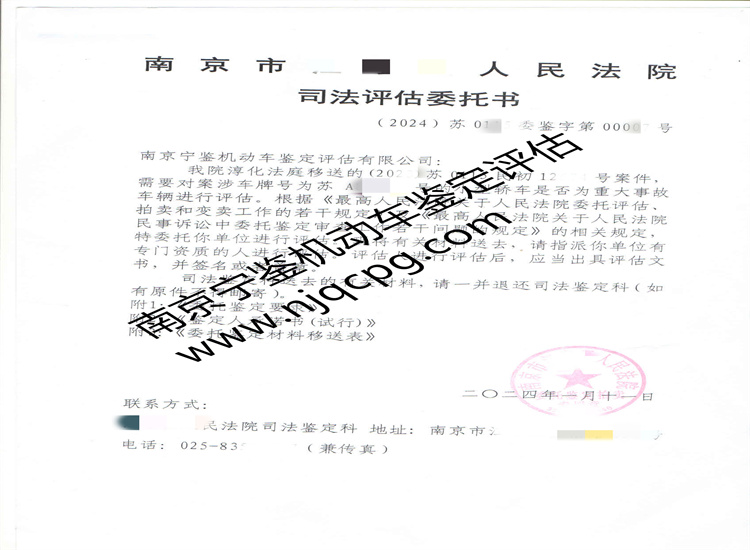 必中三码永不收费