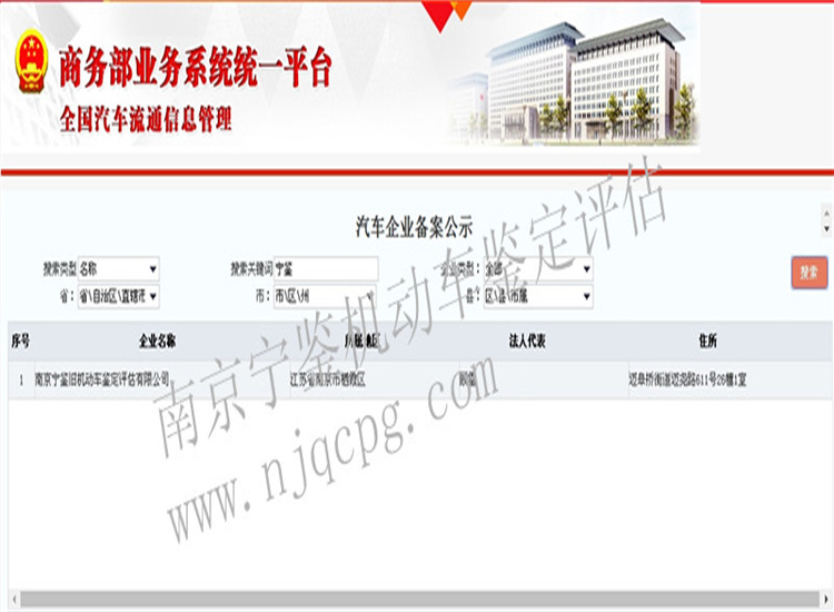 必中三码永不收费