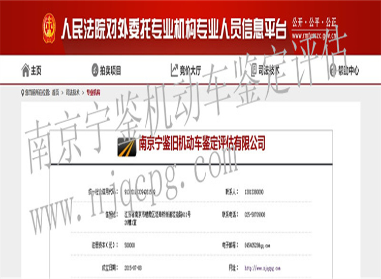 必中三码永不收费