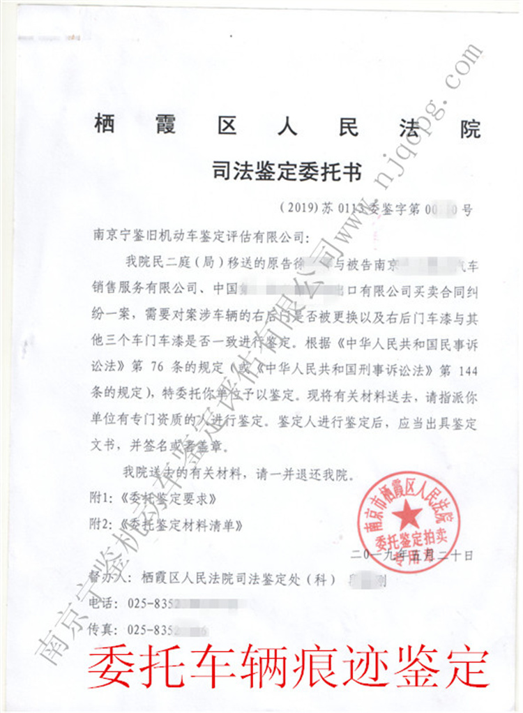 必中三码永不收费