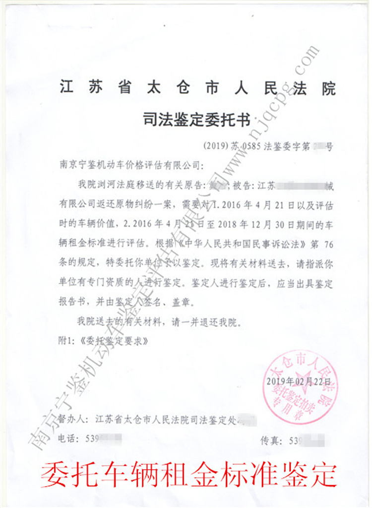 必中三码永不收费