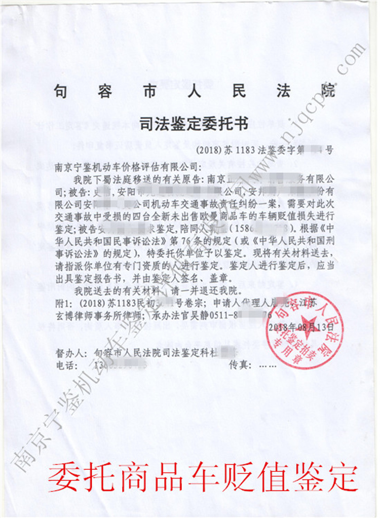 必中三码永不收费