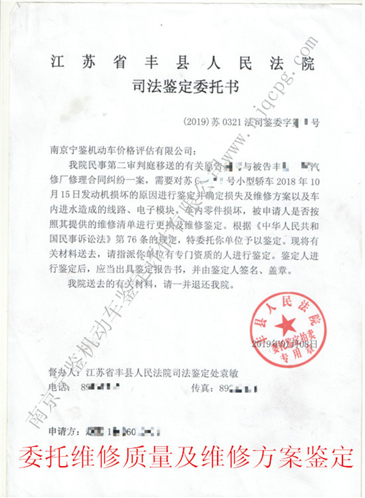 必中三码永不收费