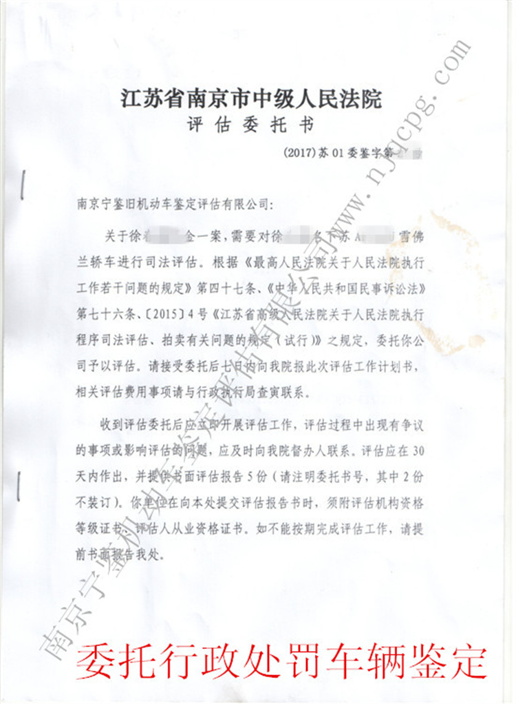 必中三码永不收费