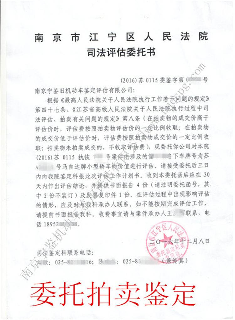 必中三码永不收费