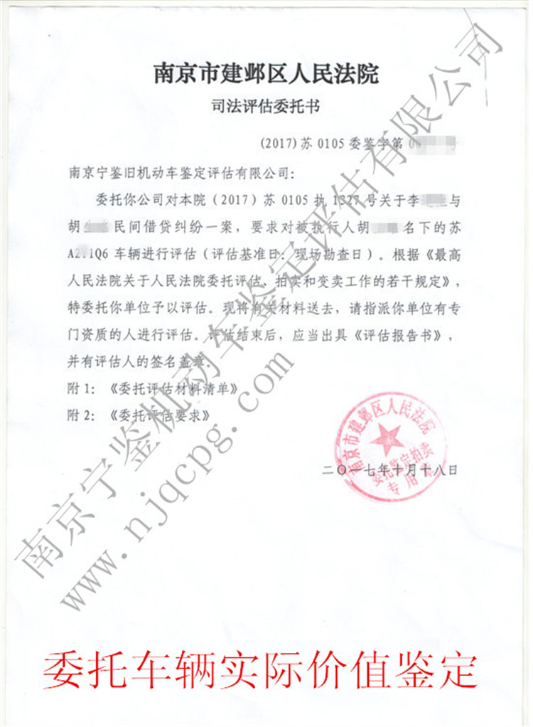 必中三码永不收费