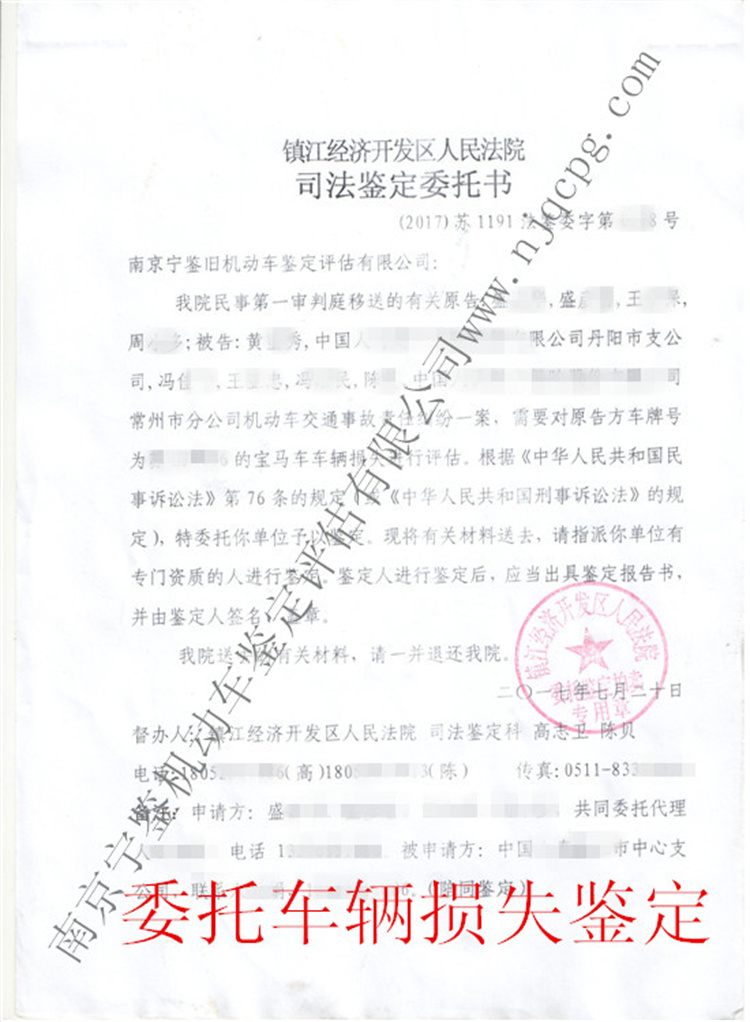 必中三码永不收费