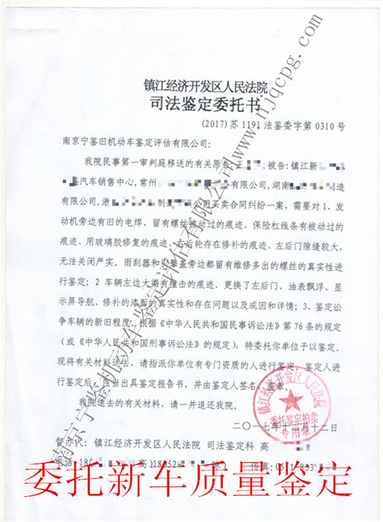 必中三码永不收费