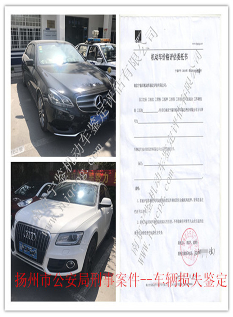 必中三码永不收费