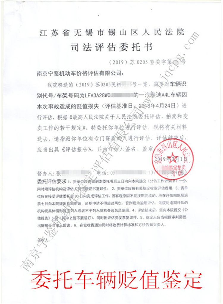 必中三码永不收费