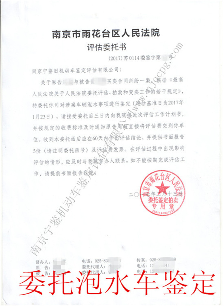 必中三码永不收费