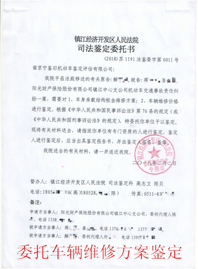 必中三码永不收费