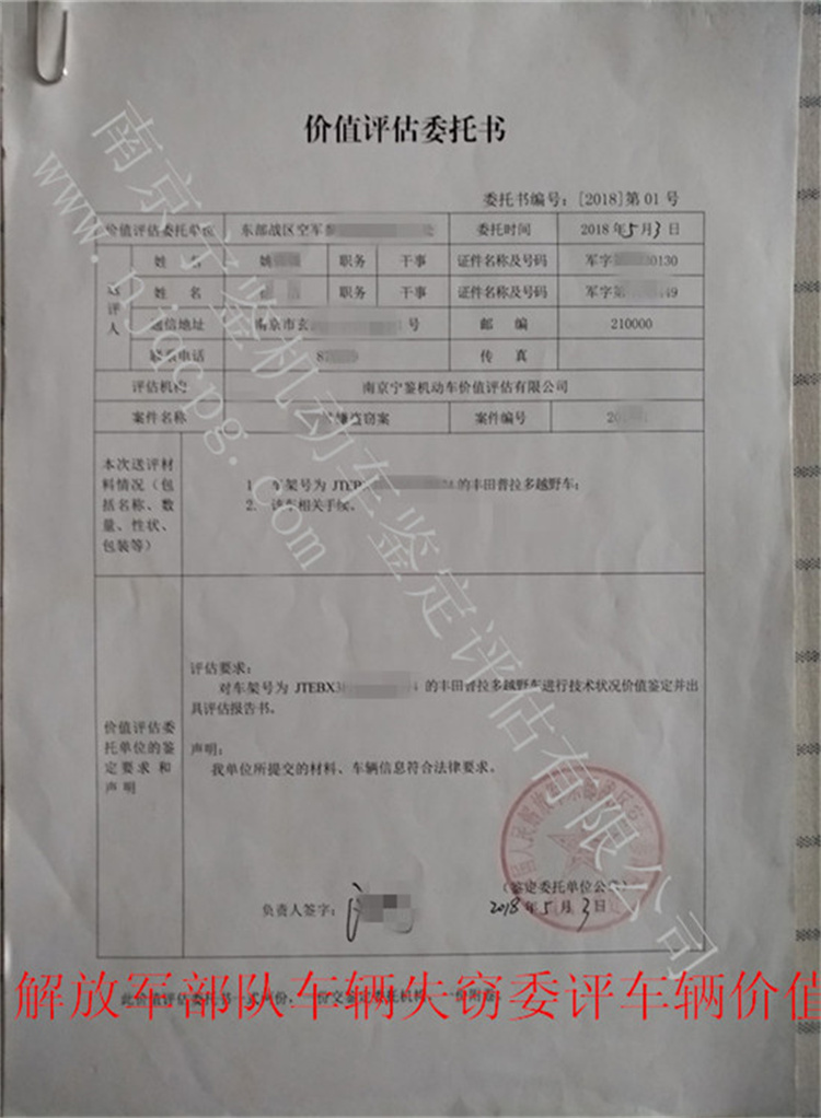 必中三码永不收费