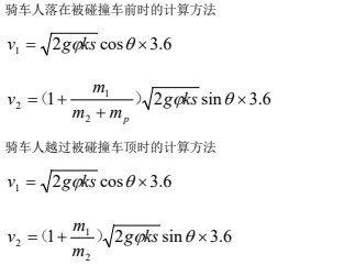 必中三码永不收费