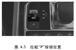 必中三码永不收费