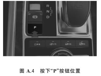 必中三码永不收费