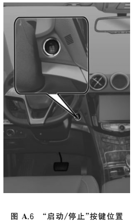 必中三码永不收费